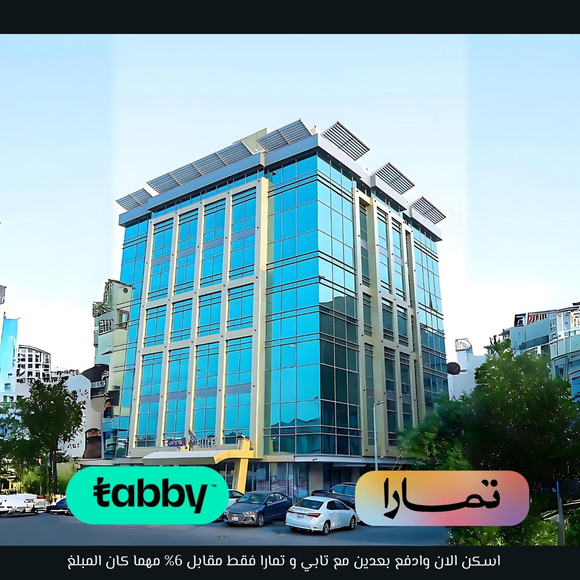 Elite Served Apartments Jeddah Bagian luar foto